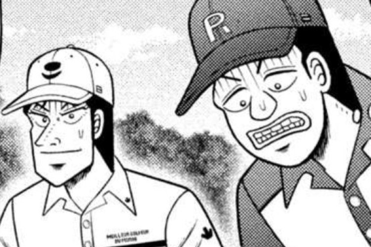 これは罠ですか？漫画『二階堂地獄ゴルフ』Nikaidou Jigoku Golf 第130話