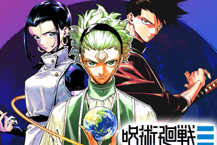 漫画『呪術 廻 戦 モジュロ』全話を読むリンク 彼は恐れていた呪いそのものとなった