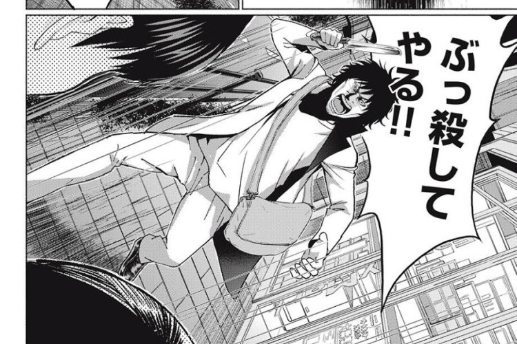 グラぱらっ！『GraPara!』第133話ストーリーの予想、二人の親密さが、ますます目立っているようだ！