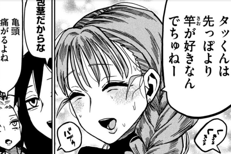 だれでも抱けるキミが好き『Daredemo Dakeru Kimi ga Suki』110話ネタバレ考察、誘惑は緊張を誘う