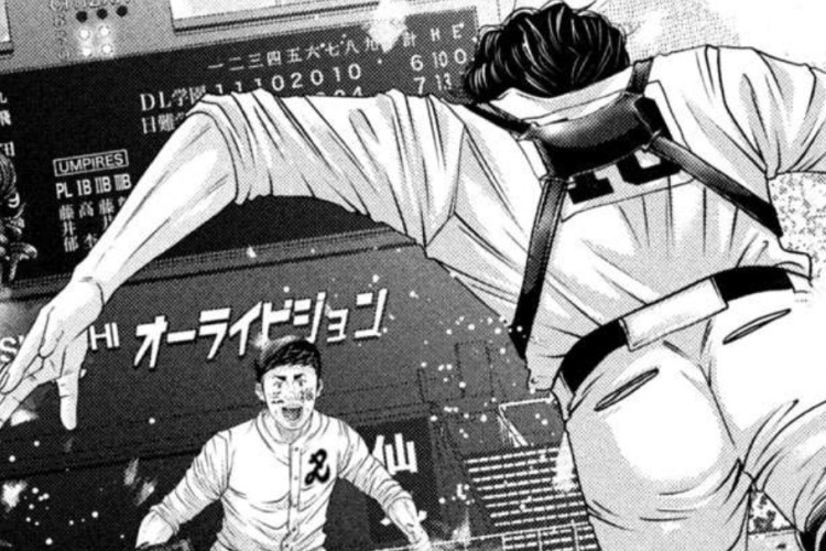 マンガを読む『バトルスタディーズ』Study Lessons 第505話 | 試合後の感動的な雰囲気！
