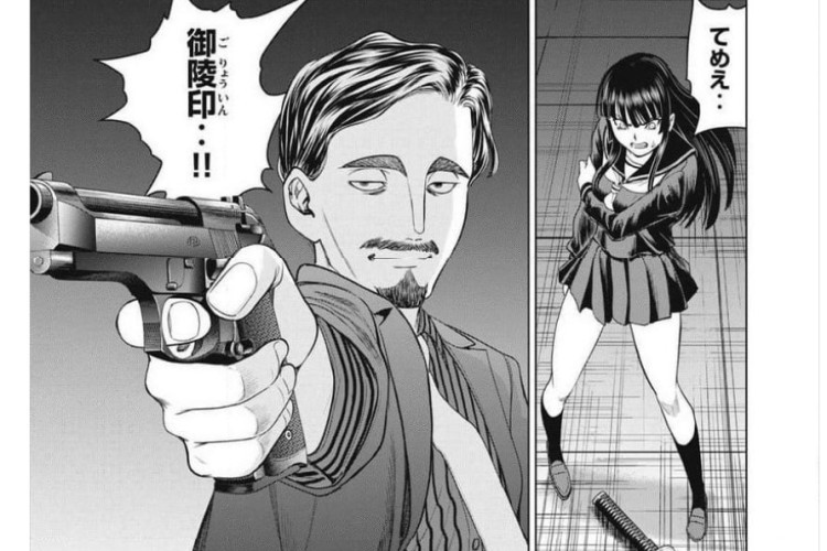 漫画 SATANOPHANY『サタノファニ』328話｜新たな冒険の始まり、激闘！