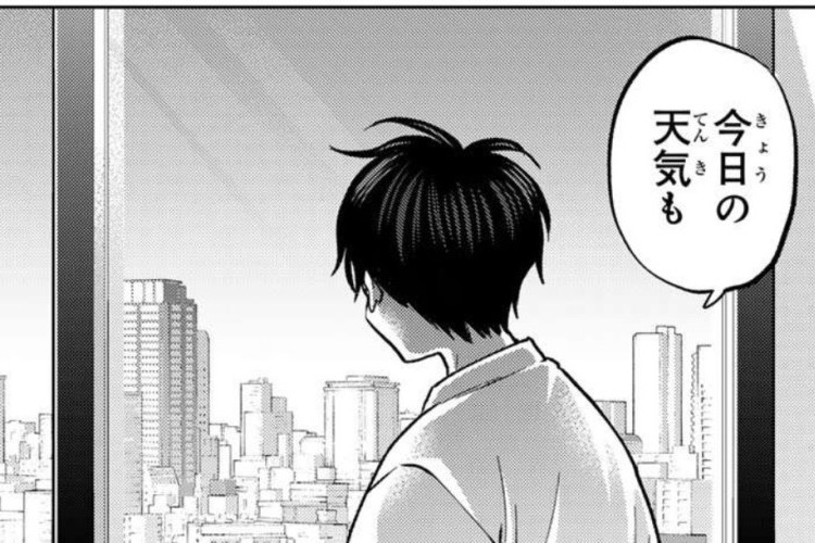 漫画『カッコウの許嫁 - A Couple of Cuckoos』第306話のプレビュー、今日の新しい計画！