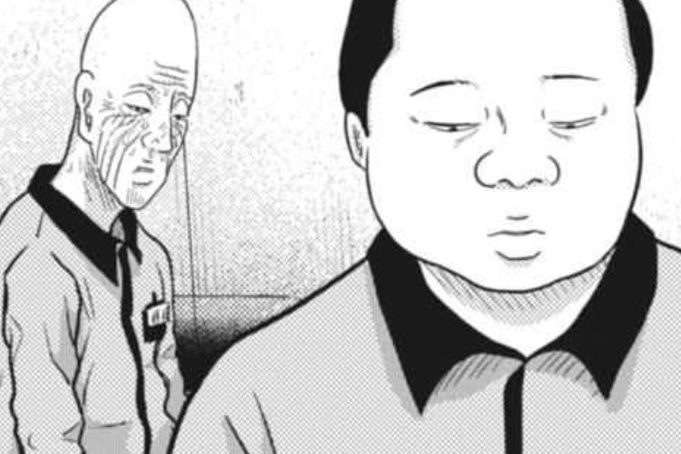 『住みにごり』第97話を読む 現実は時に残酷だ