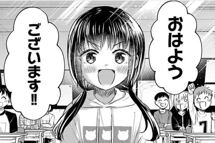 漫画 きみは四葉のクローバー『 Kimi wa Yotsuba no Clover』91話 （ネタバレあり）絆を深める！