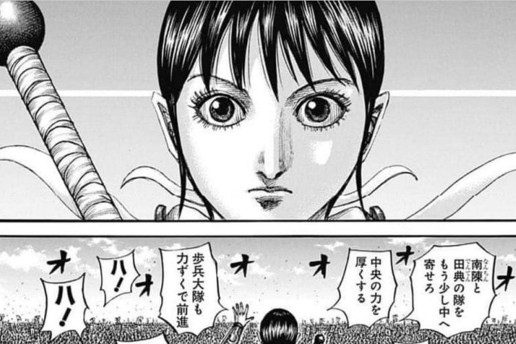 ネタバレ KINGDOM『キングダム』872話見どころと重要ポイント、魅惑的な戦い