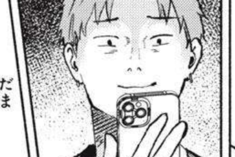 変態すぎる！漫画『グラぱらっ！』GraPara! 第118話の読み方