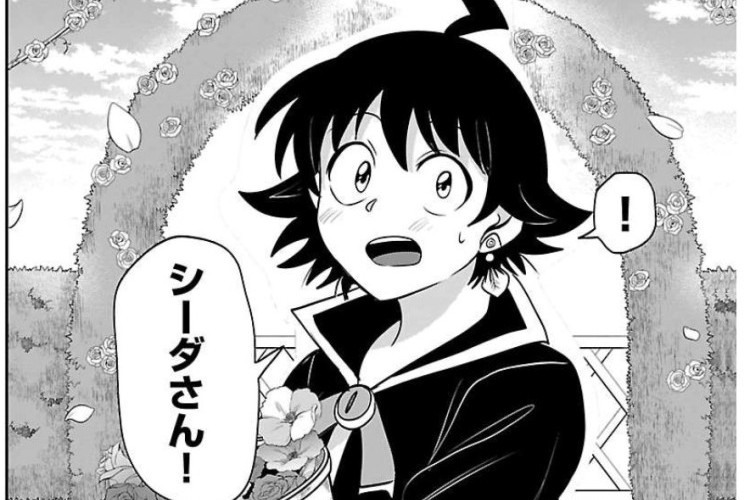 漫画『 魔入りました！入間くん』Welcome to Demon School! Iruma-kun 第448話RAW情報まとめ、見事なアクション