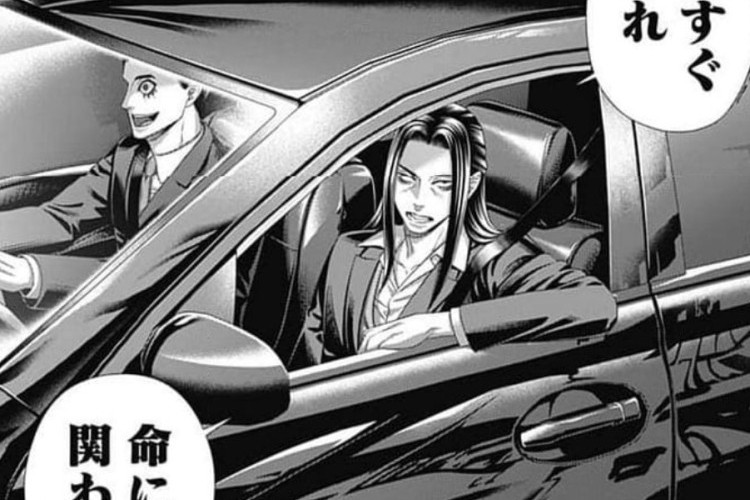 JUNKET BANK『ジャンケットバンク』212話ネタバレ【日本語版】激しい交渉！