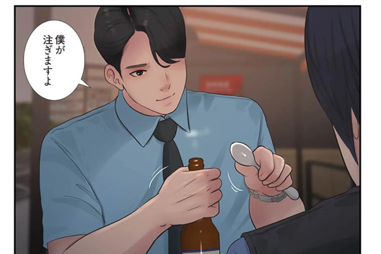 漫画『開栓日誌 - Kaisen nisshi』無料で全体を読む方法、挑戦的なストーリーをご紹介！