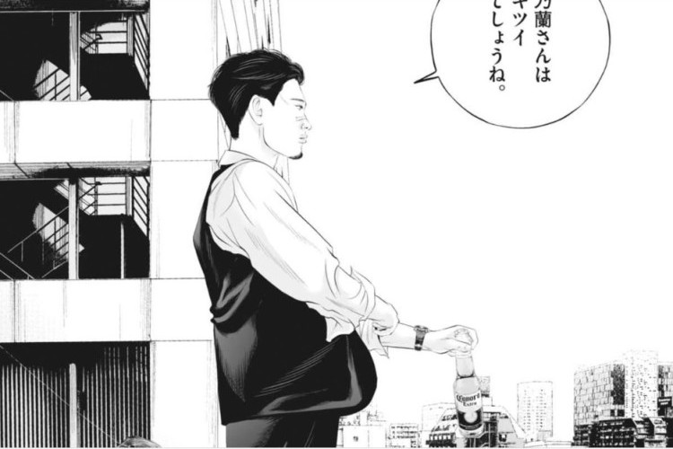 漫画『九条の大罪 - Kujō no Taizai』141話二人の関係に変化が、緊張が再び高まる