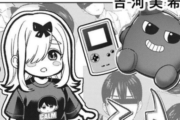 A Couple of Cuckoos『カッコウの許嫁』第310話ネタバレ最新確定｜「真実の愛」を求めて…どこで読める？無料公開情報