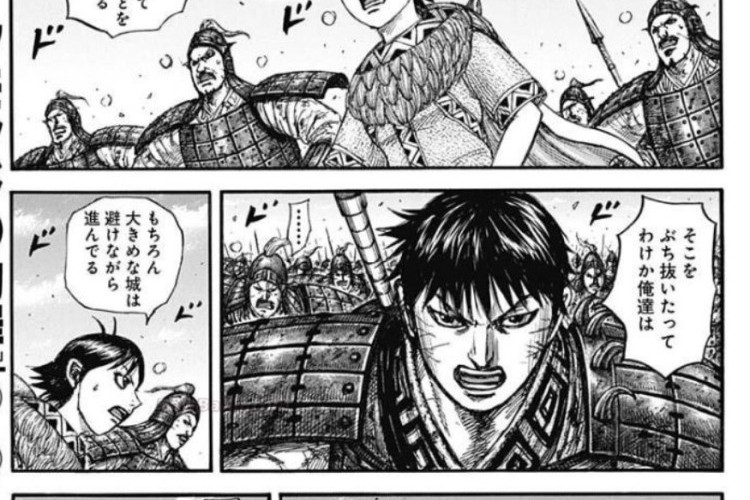 漫画 KINGDOM『 キングダム』877話見どころと重要ポイント、戦いは過酷だ