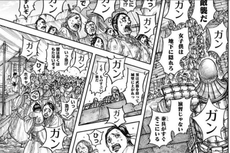 ケインがピンチだ！キングダム『KINGDOM』876話ネタバレ、戦いは今、激化している