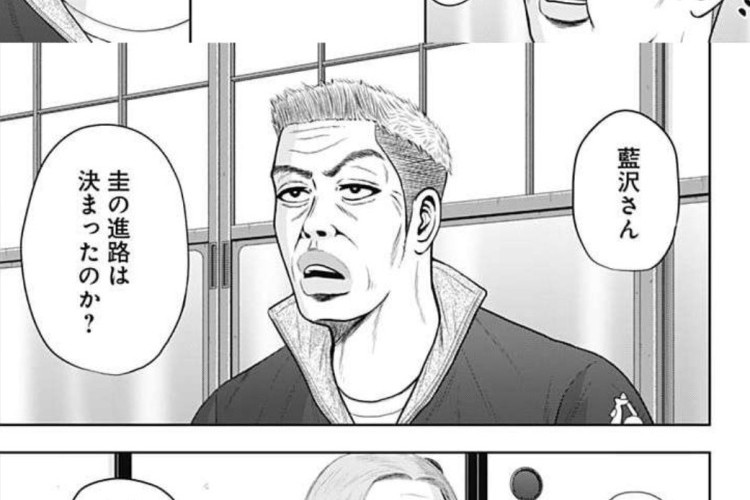 DRAFT KING『ドラフトキング』第167話の最新ネタバレ、ますます白熱する戦い！