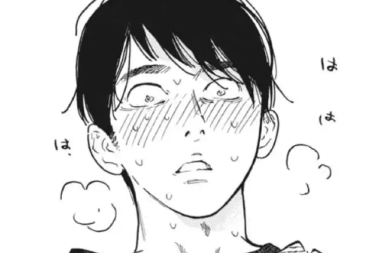 漫画raw 「ガイシューイッショク!「Gaishuu-isshoku」」51話 : 重要な集会