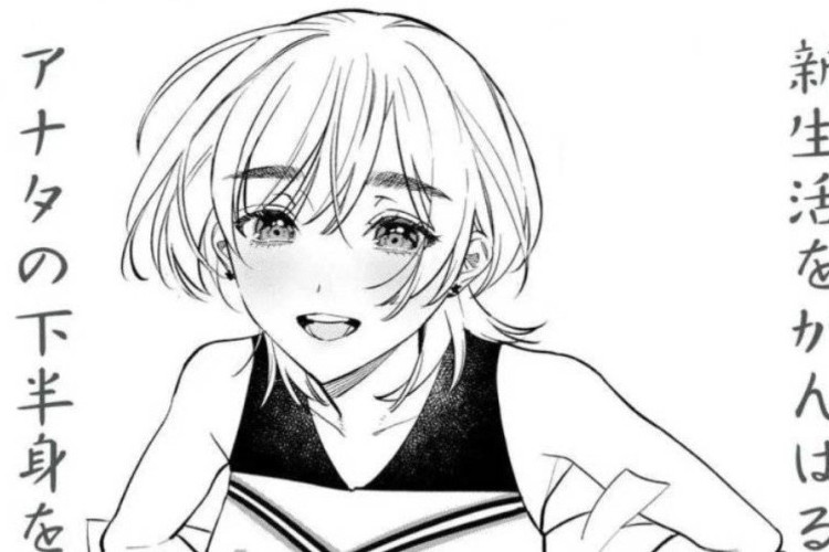 漫画『恥じらう君が見たいんだ - Hajirau Kimi ga Mitainda』82話（ネタバレあり）新たな物語は続く