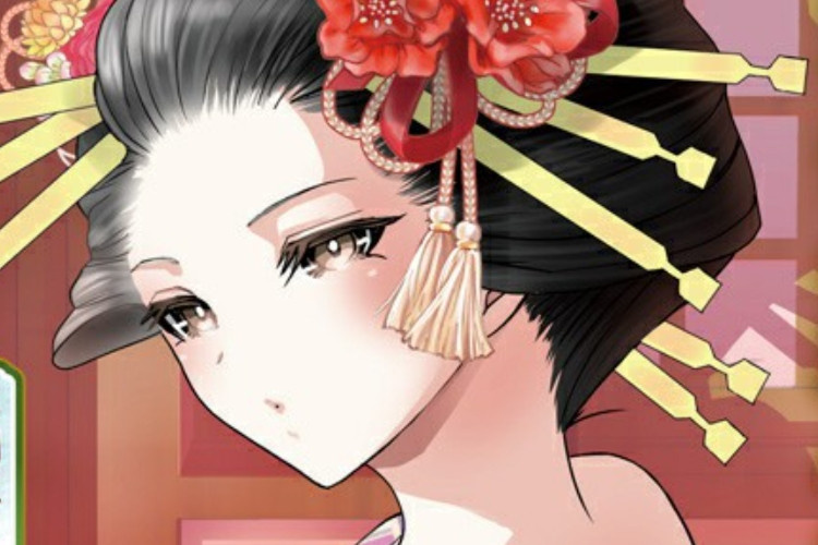 最強の予想漫画『源君物語』第359話今夜は永遠に記憶に残る夜となる