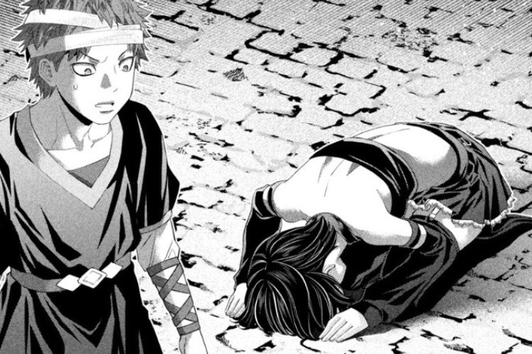 RAW 漫画『パラレルパラダイス』Parallel Paradise 第331章 | 数々の珍品が発見されました！