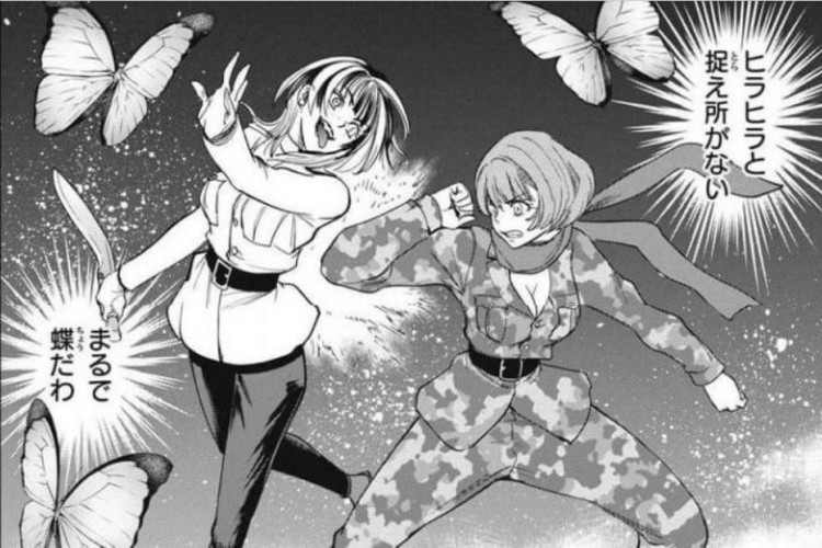 サタノファニ『SATANOPHANY』第332話ネタバレ＆読む方法、起こった残虐行為！