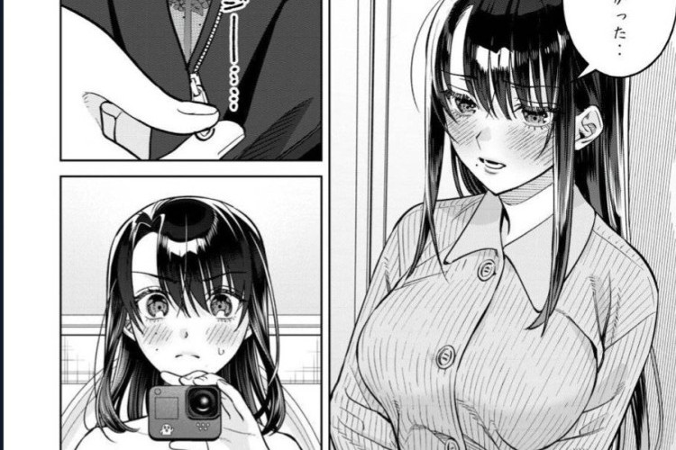 漫画 Hajirau Kimi ga Mitainda『恥じらう君が見たいんだ』82話読む方法、感動的な出会い