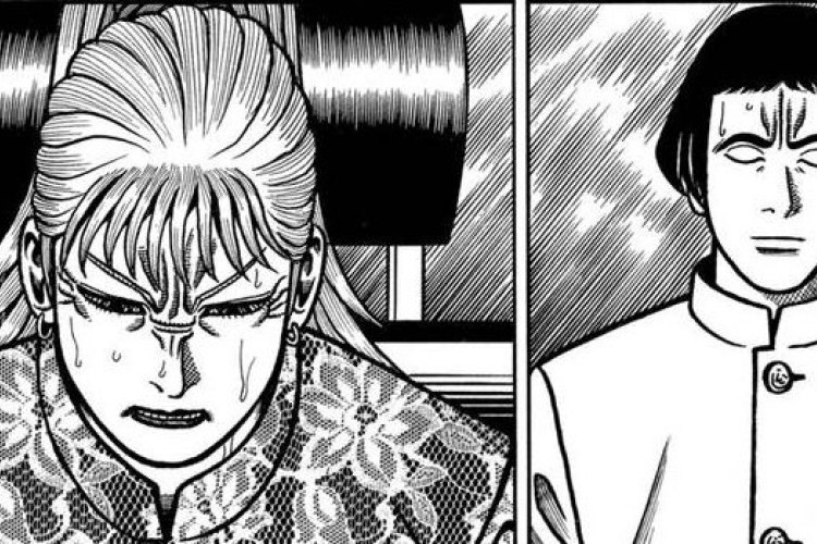 リンクとネタバレ「Boukyou Tarou『望郷太郎』」148話  新しい知識を得た