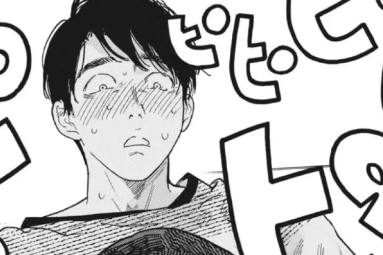 ガイシューイッショク!「Gaishuu-isshoku」50話 漫画raw : 新たな冒険