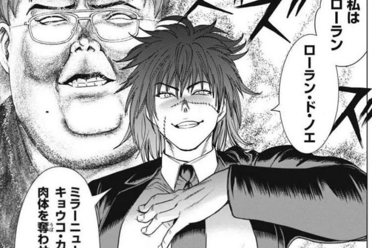 漫画『サタノファニ - Satanophany』335話ネタバレ＆読む方法、反撃の計画！