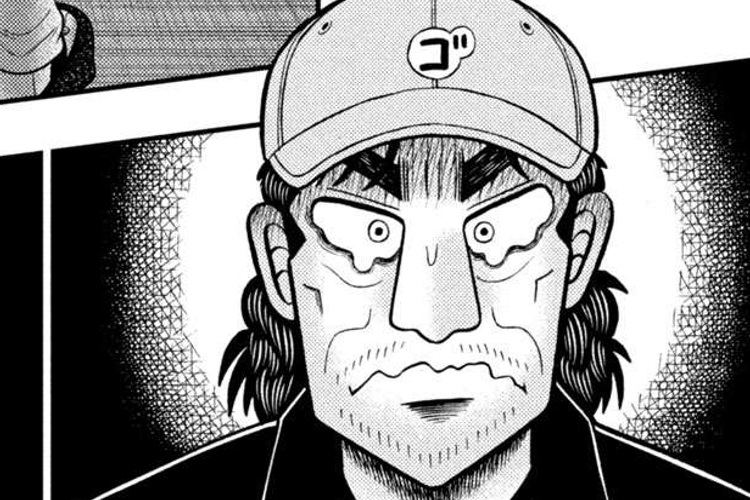 幸福は永遠ではない マンガ 『二階堂地獄ゴルフ』Nikaidou Jigoku Golf 第 145 章をレビューする