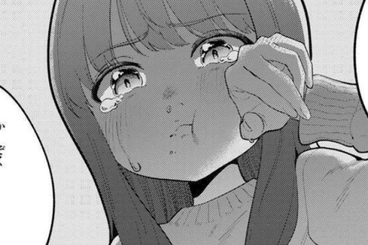 漫画【おやすみ ふみさん】Goodnight Fumi-san 第57話 | 不愉快な状況だ！