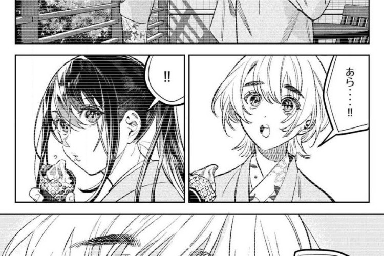 恥じらう君が見たいんだ『Hajirau Kimi ga Mitainda』無料で全体を読む方法、詳細なあらすじと詳細はこちら！