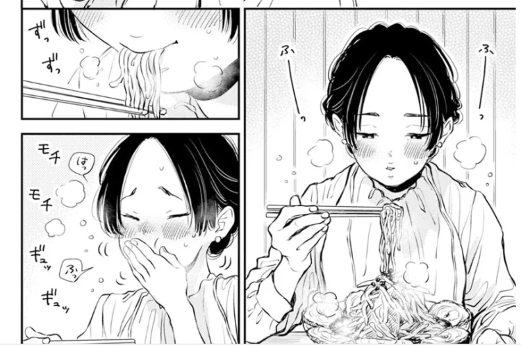 ネタバレ ふみちゃんの楽園「Fumi-chan no Rakuen」13話読む方法、ロマンチックな共時！