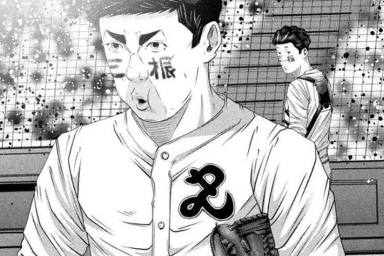 見覚えのある影！マンガを読む『バトルスタディーズ』Study Lessons 第501話