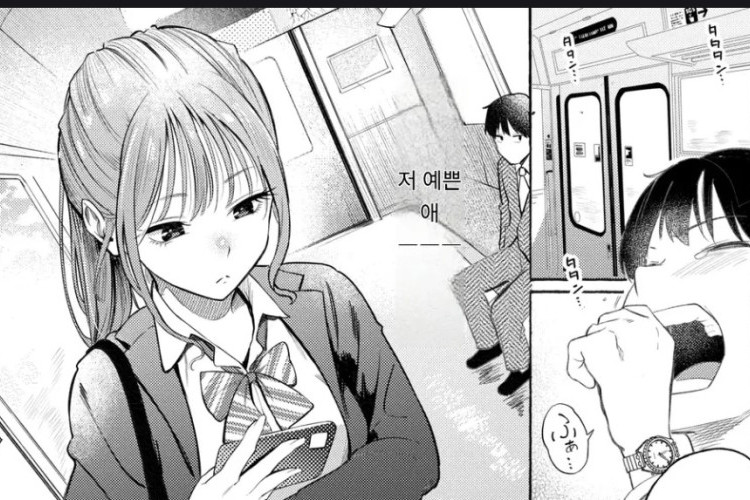 漫画制服とスーツ『Uniform and Suit 』1話｜今後の展開を予想、魅力的な議論