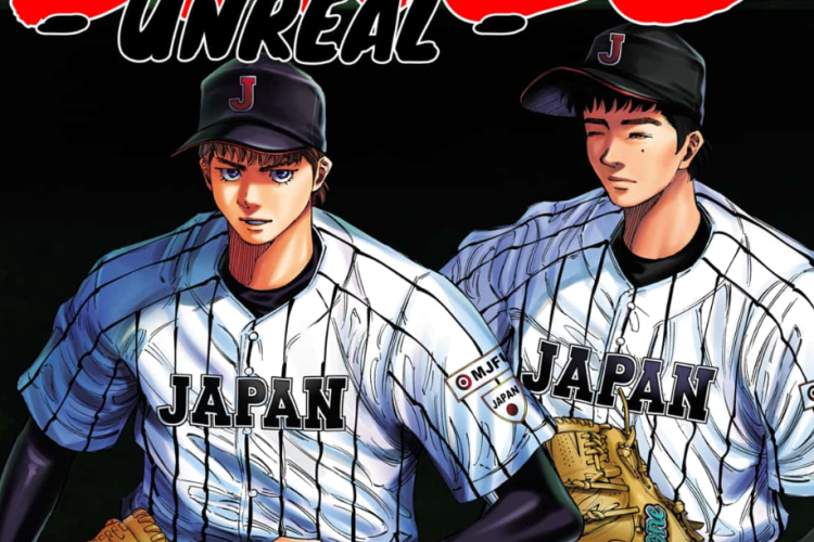 漫画『BUNGO-unreal-』日本語版フルチャプターリンク、詳細なあらすじと詳細はこちら！