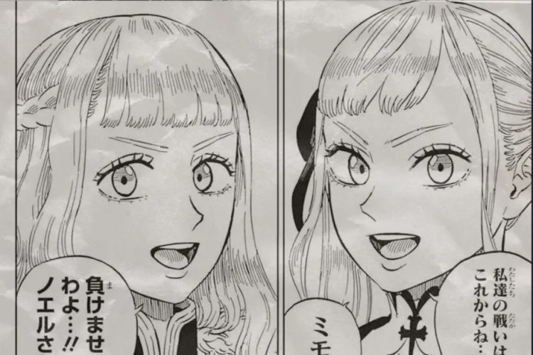 漫画『ブラッククローバー BLACK CLOVER』393話｜今後の展開を予想、ウィザードキングの誕生