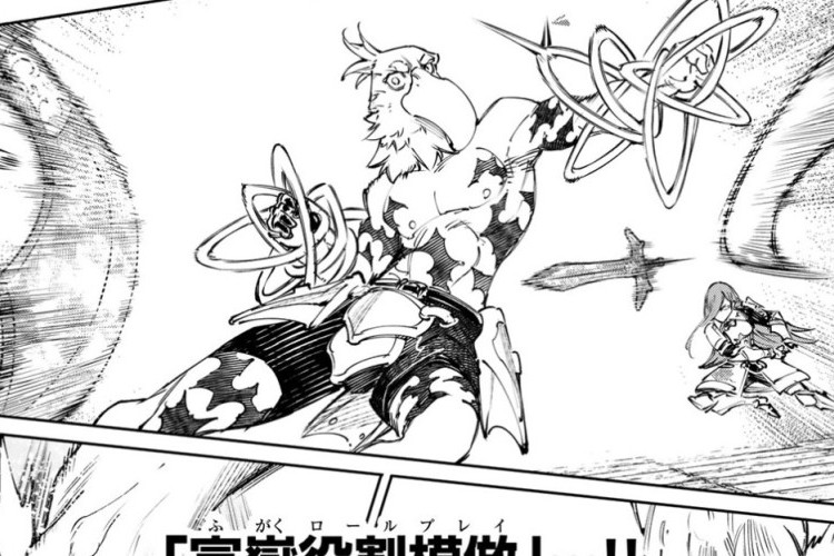 更新！Shangri-La Frontier『シャングリラ フロンティア』第269話見どころと重要ポイント、新たな戦術