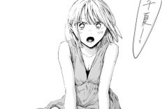 漫画『アオのハコ』Blue Box 第249章：ネタバレ、発売日、無料で読むリンク