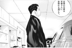 漫画 Kujō no Taizai『九条の大罪』第143話RAW情報まとめ、事態はますます緊迫している
