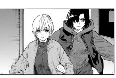 Jūjika no Rokunin『十字架のろくにん』第233話への公式リンク、新たな秘密が明らかになる
