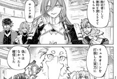 シャングリラ フロンティア『Shangri-La Frontier』第274話への公式リンク、ウルフ・ギャング対シュヴァルツ・ヴルフの戦いが幕を閉じた！