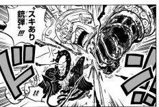 ONE PIECE『ワンピース』第1189話注目のトピックと最新の予想、ルフィが容赦ない一撃を受ける