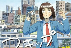 『スキップとローファー』全話まとめミツミならではの真実の愛を見つける方法