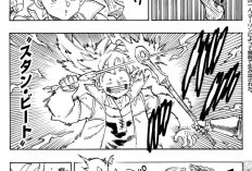 Four Knights of the Apocalypse『黙示録の四騎士』第242話｜二人の関係に変化が、ランスロット、新たな敵と対峙する