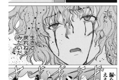 漫画 SATANOPHANY『サタノファニ』第331話｜新たな冒険の始まり、激しい対立が激化！