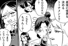 漫画『うしろの正面カムイさん - Kamui, the One Standing Behind You』全章を読む方法、最新のあらすじを含む！