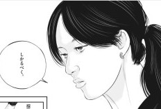 RAWを更新！九条の大罪【 - Kujō no Taizai 】139話 RAW情報まとめ、裁判所の判決！