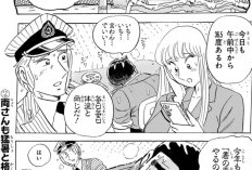 RAWを更新！こちら葛飾区亀有公園前派出所 第204話｜今後の展開を予想、明らかになった事実