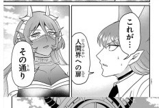 魔入りました！入間くん『Welcome to Demon School! Iruma-kun』442話ネタバレ＆読む方法、深い親密さ