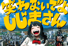 笑わ ない で よ シジマ さん 全章を読むためのリンク rawアイデンティティを見つけるのに苦労する